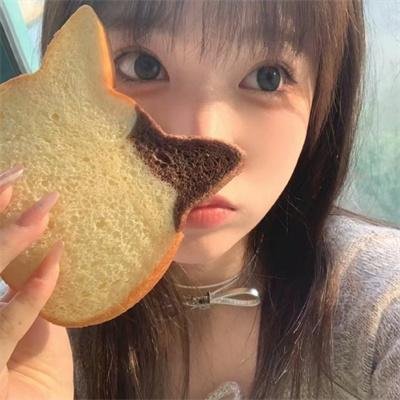 食罪人